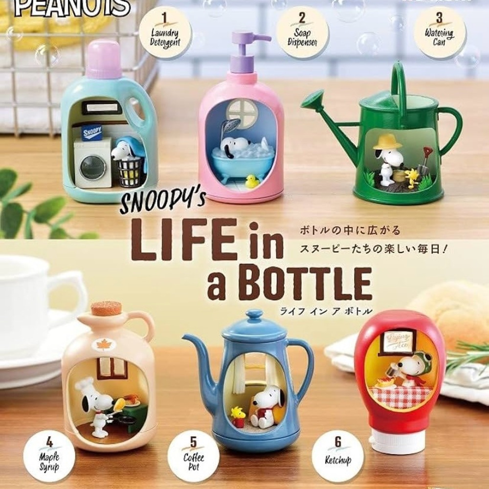 Re-Ment: Snoopy’s Life in a Bottle Series- 
Soap Dispenser